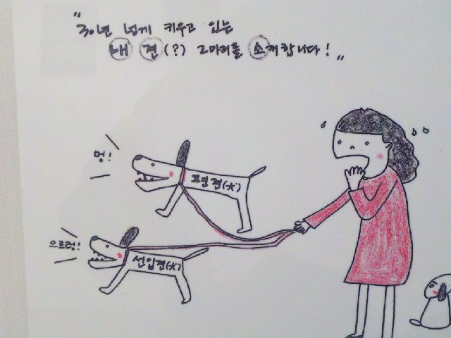 10_작품2.jpg