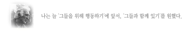 장바니에.gif 장바니에.gif