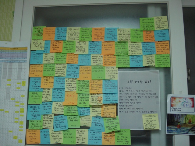 20100918_08.jpg 20100918_08.jpg