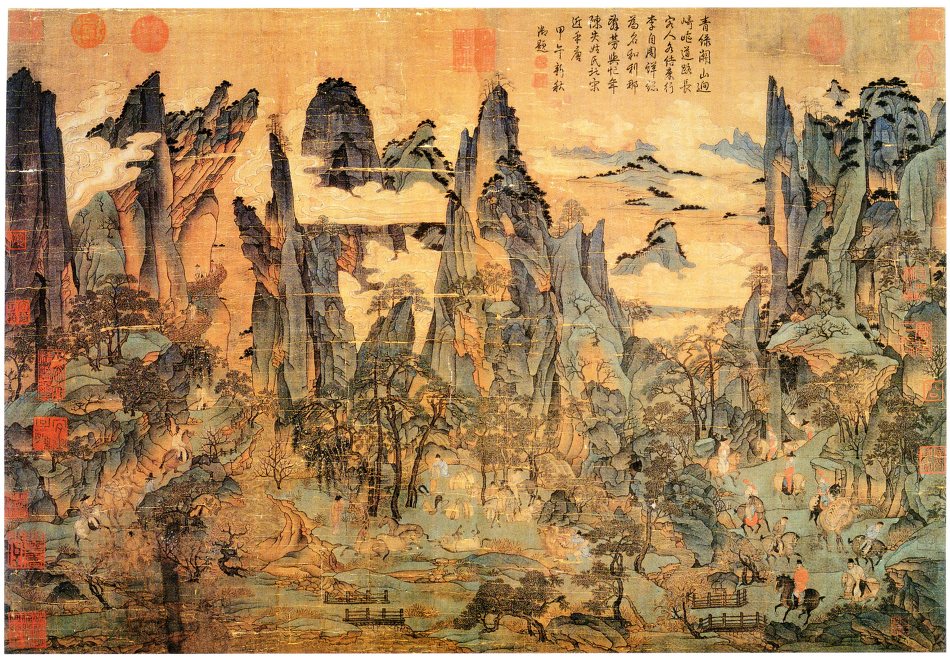 명황행촉도.jpg 명황행촉도.jpg