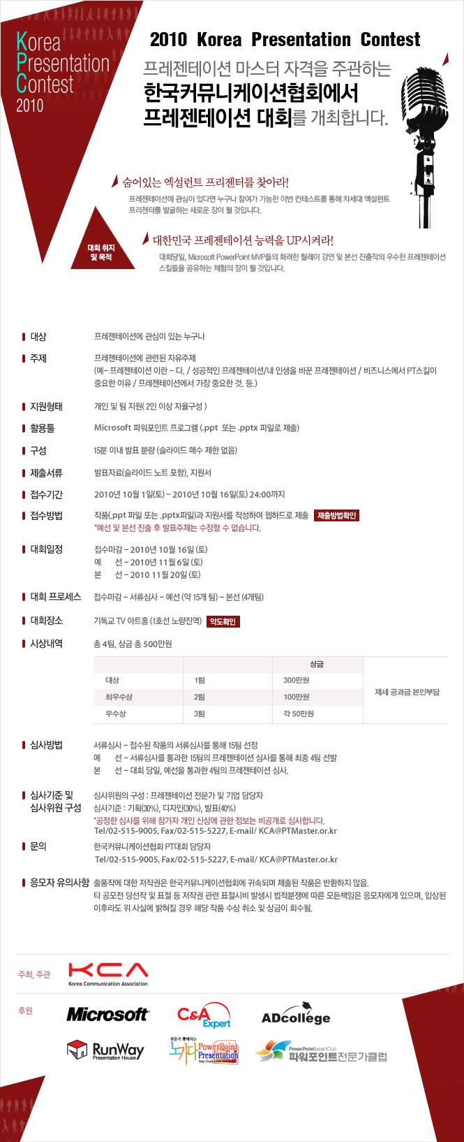 sub05_04_event.gif sub05_04_event.gif