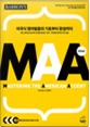 MAA.jpg
