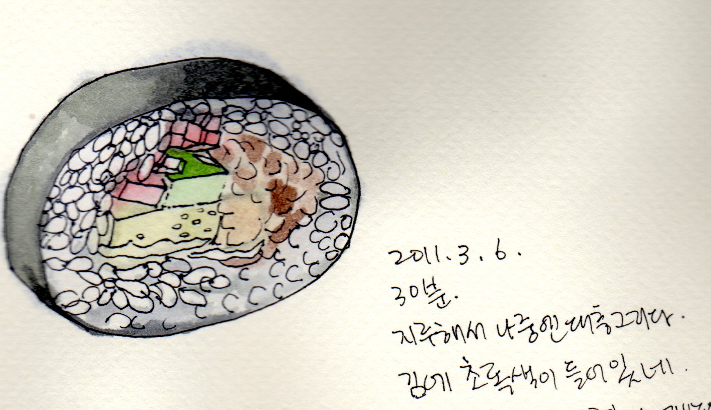 김밥004.jpg