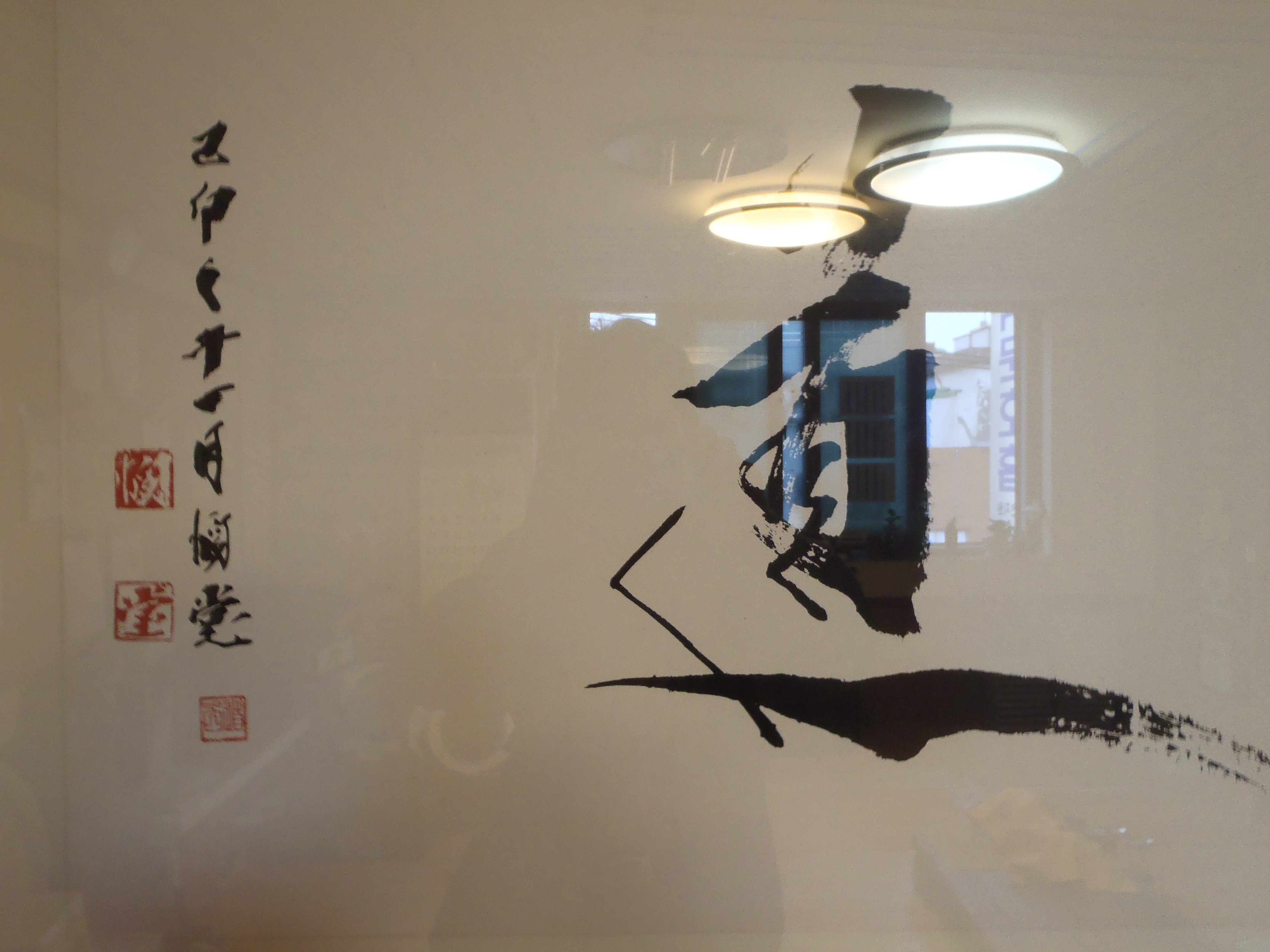 사본 - P7020074.JPG