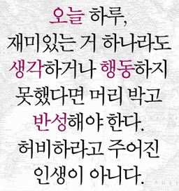 -208877511m.jpg