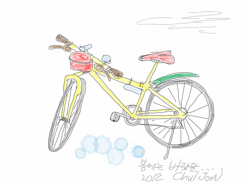 자전거.png