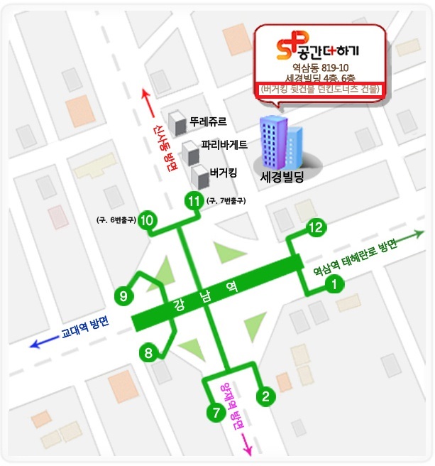 spaceplus_co_kr_20140324_140919.jpg