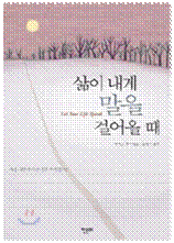 sw20100105_01.gif