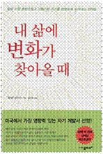sw20100105_02.gif
