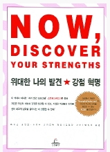 나의발견.jpg