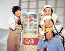 호빵.jpg