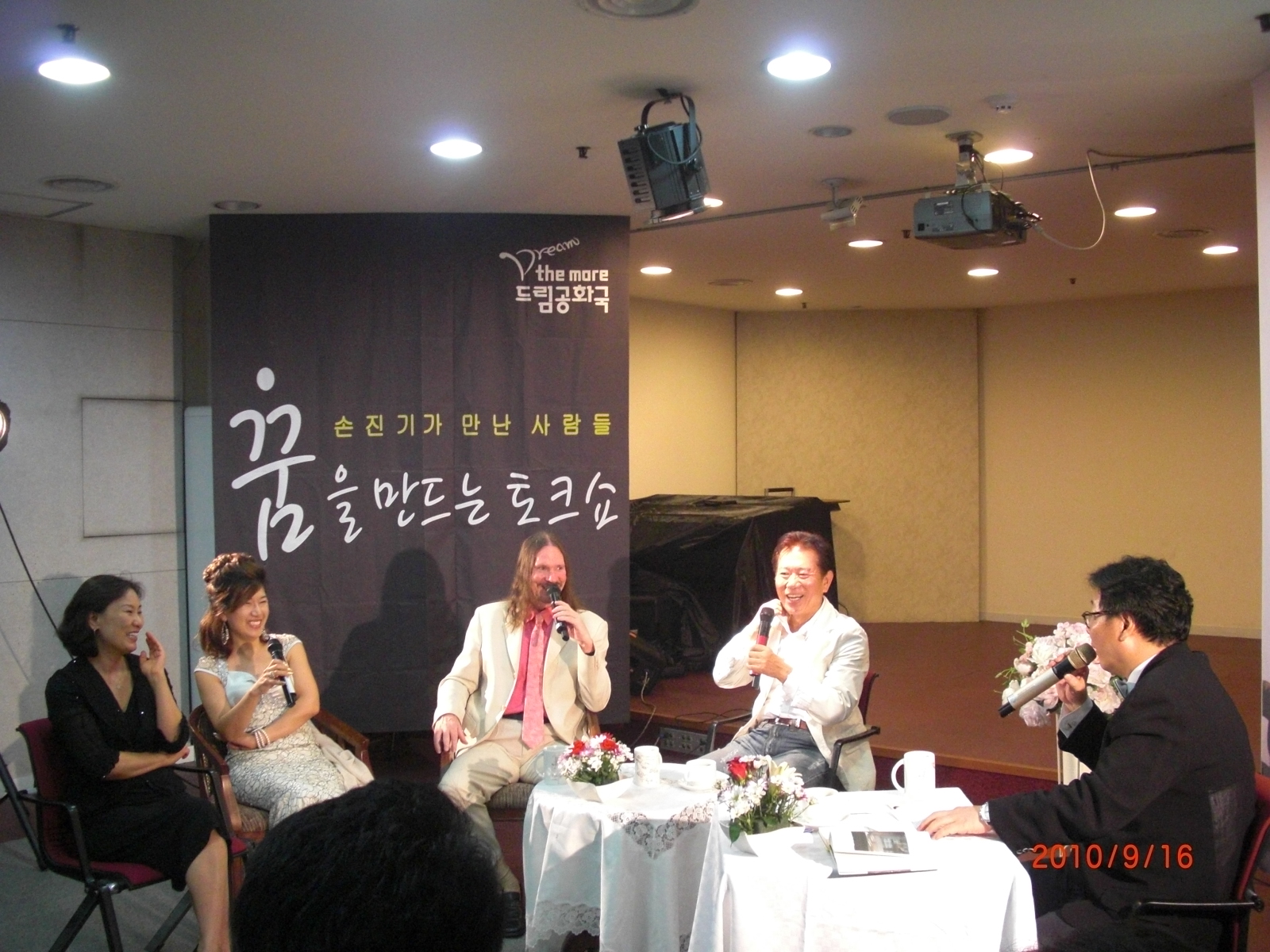 CIMG2986_배한성.JPG CIMG2986_배한성.JPG