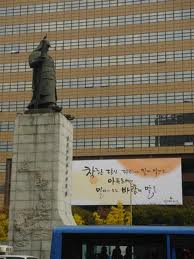 교보현수막.jpg