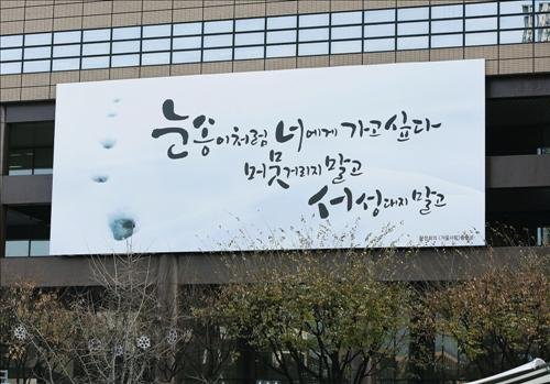 20091130001847_0.jpg