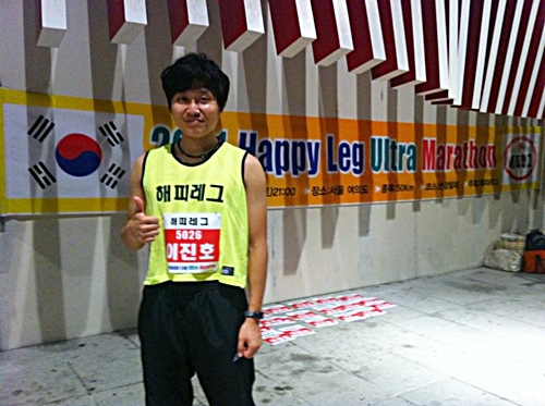 runner1.jpg runner1.jpg