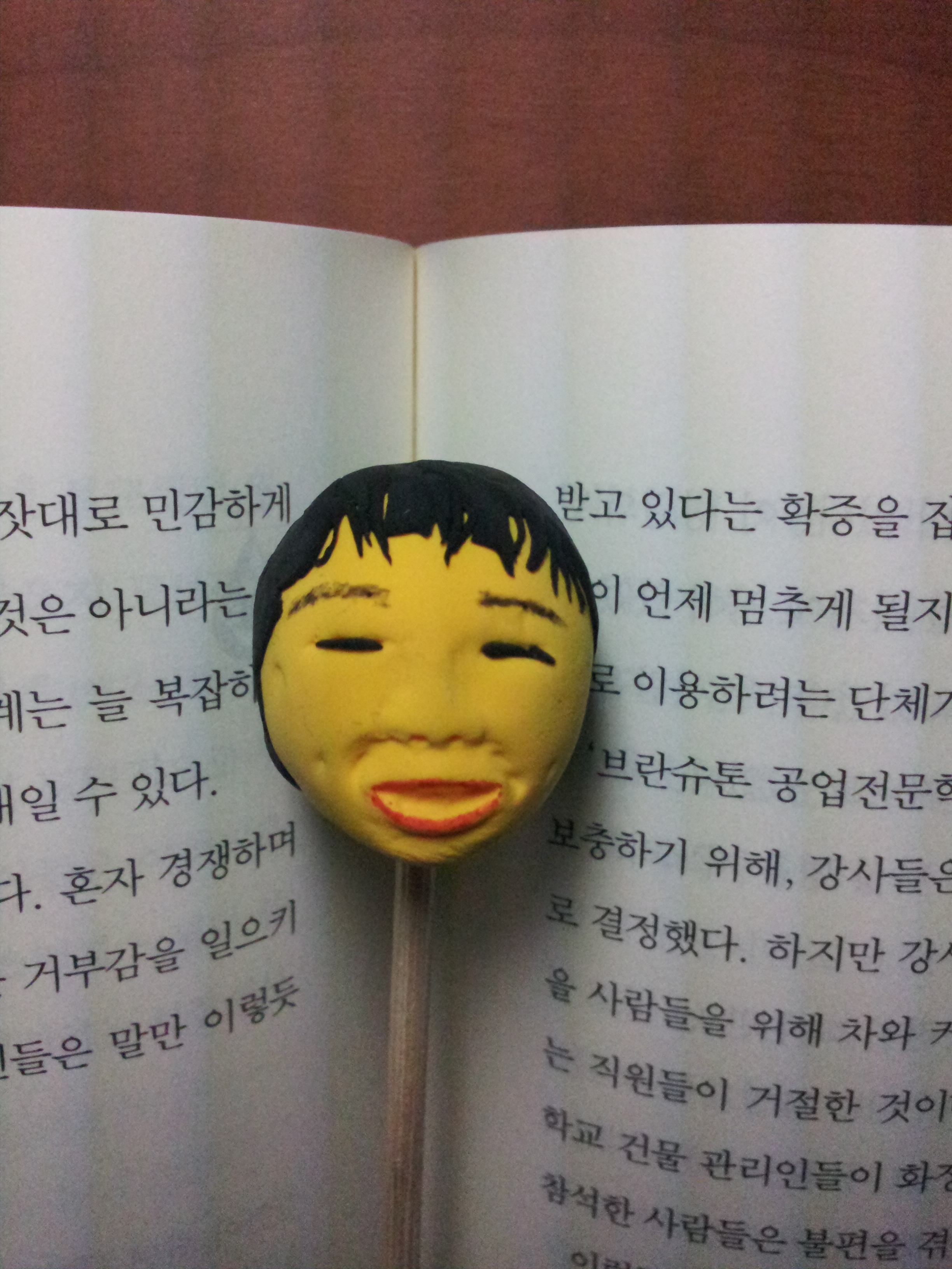 20121008_062402.jpg