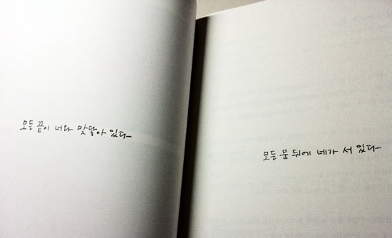 하나의레몬에서.jpg 하나의레몬에서.jpg