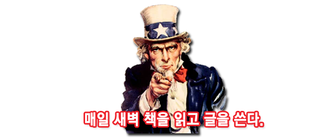 말들어똥강아지.png