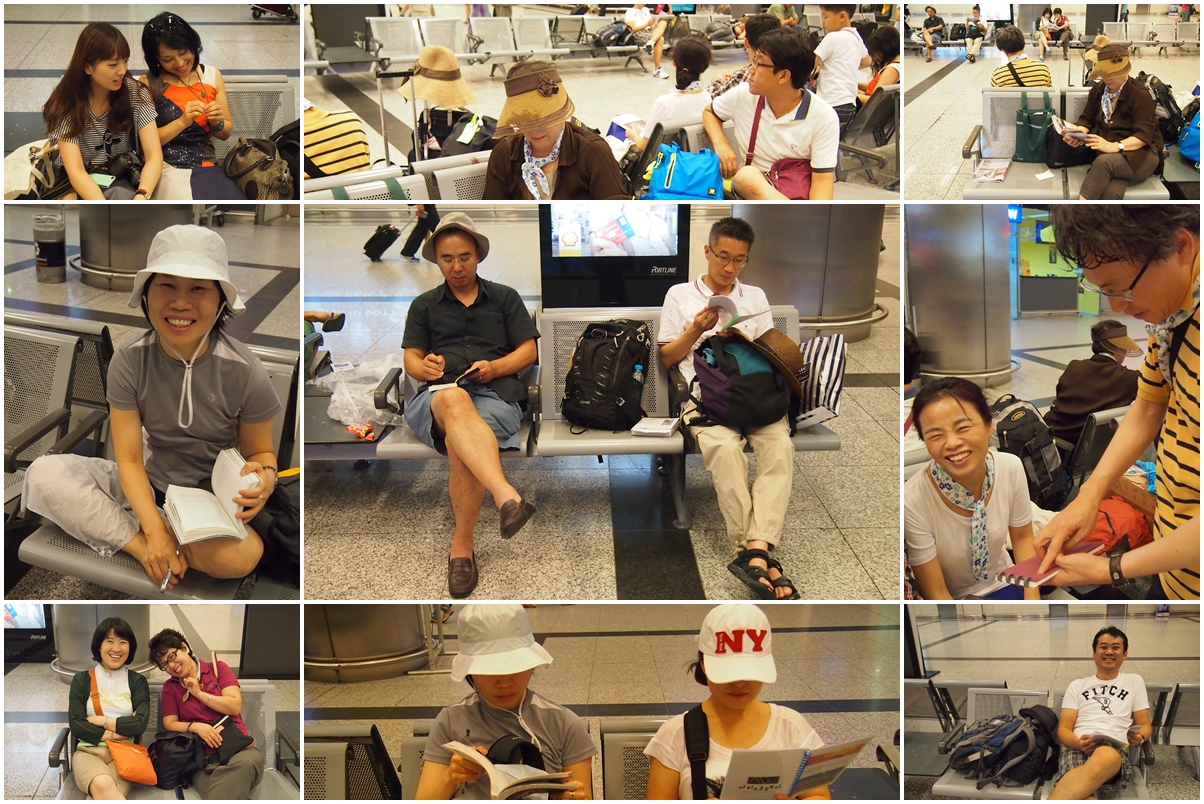 1-2_터키공항.jpg