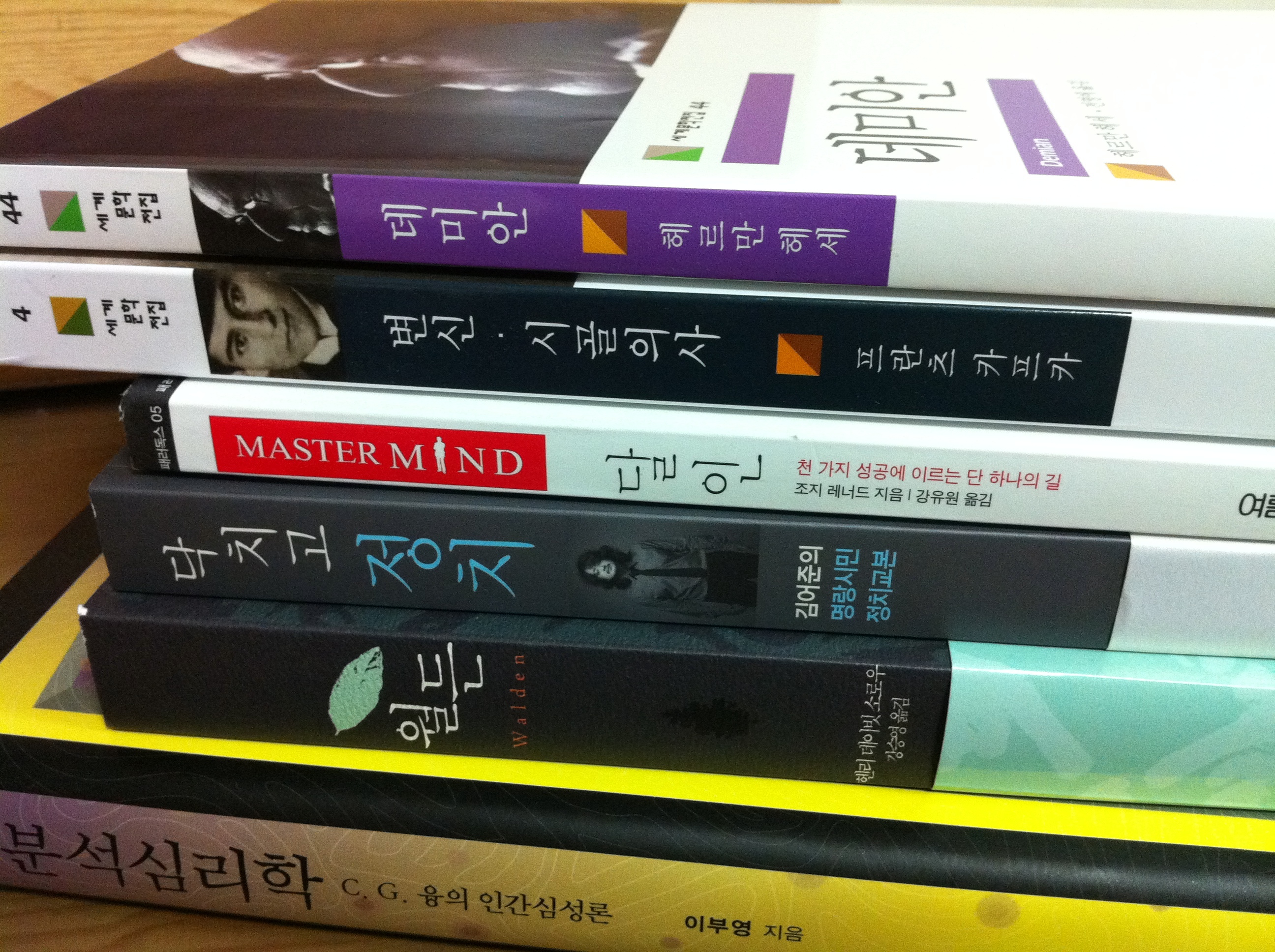 P111020085747.jpg