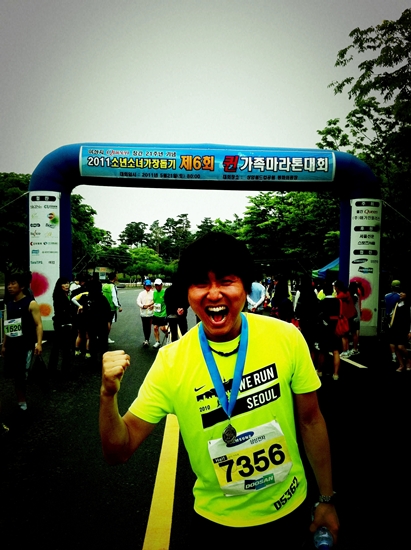 Runner.jpg Runner.jpg