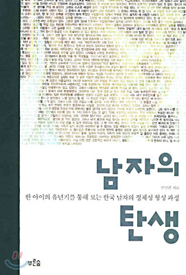 L.jpg