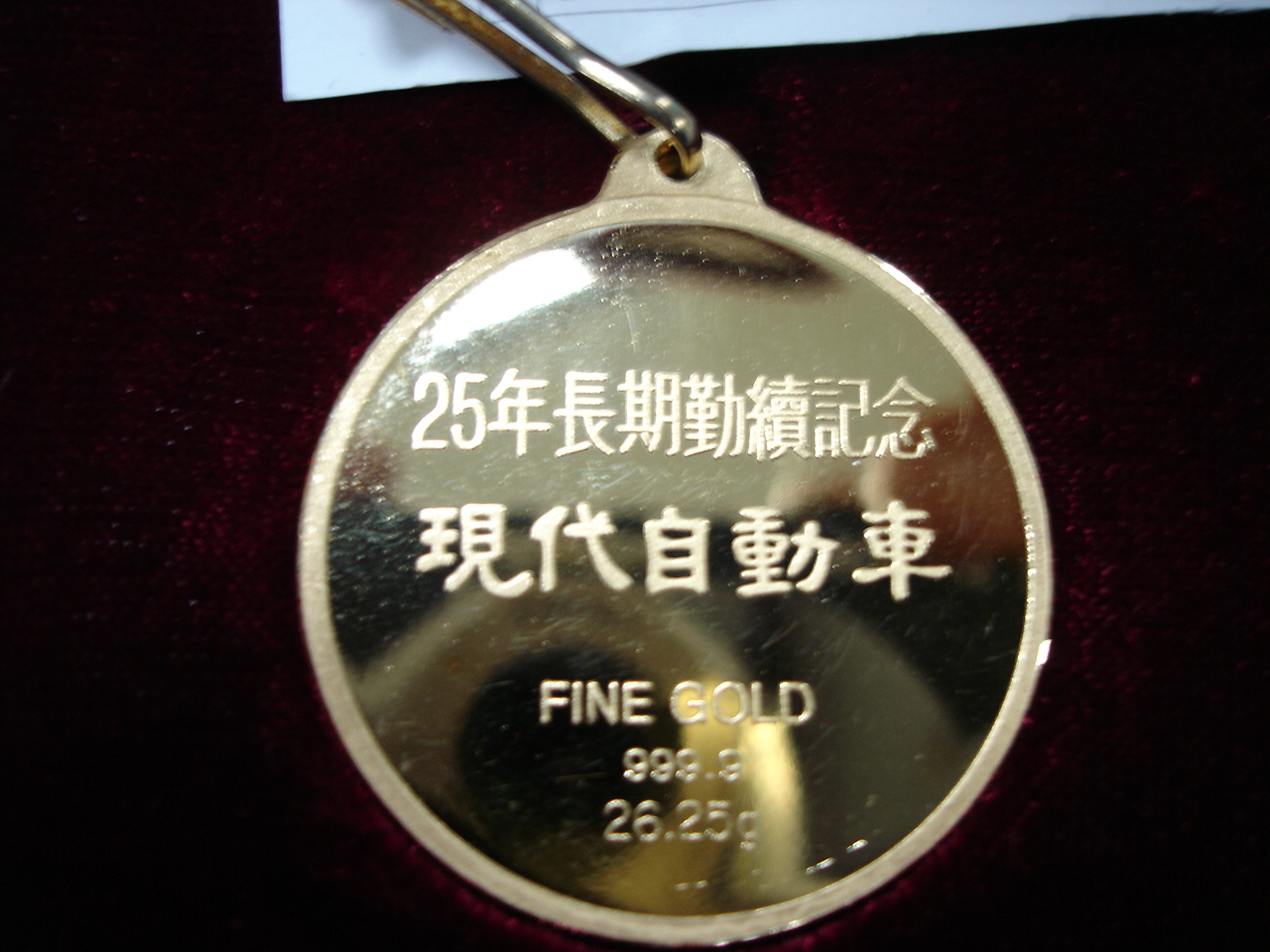 DSC07106.JPG