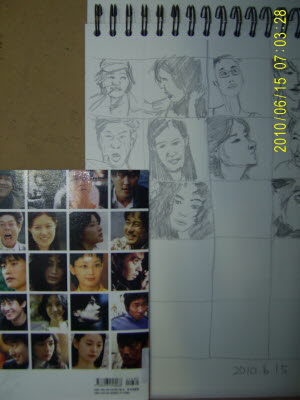 20100615-6.JPG