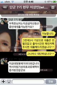 크기변환_사진.png