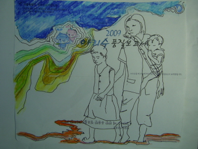 20100620-2.JPG