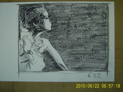 20100622-5.JPG