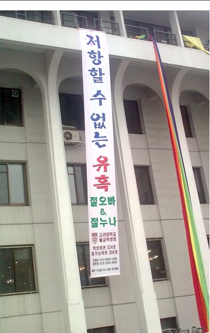 절오빠.jpg