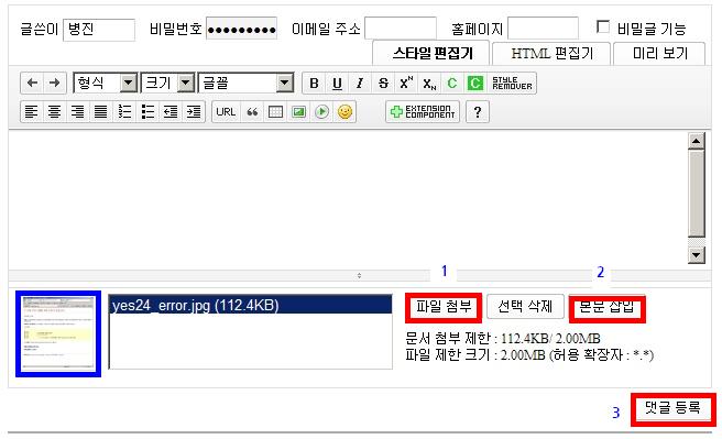 pic_upload.jpg pic_upload.jpg