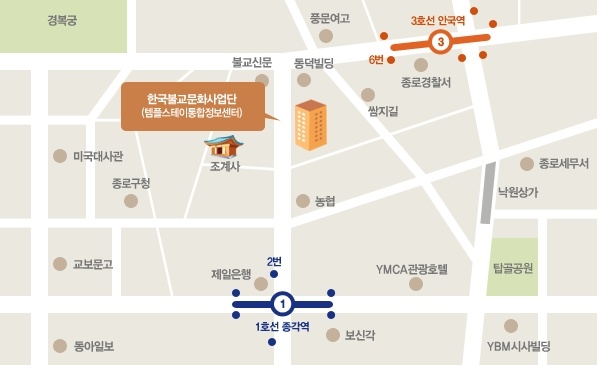 템플스테이.JPG