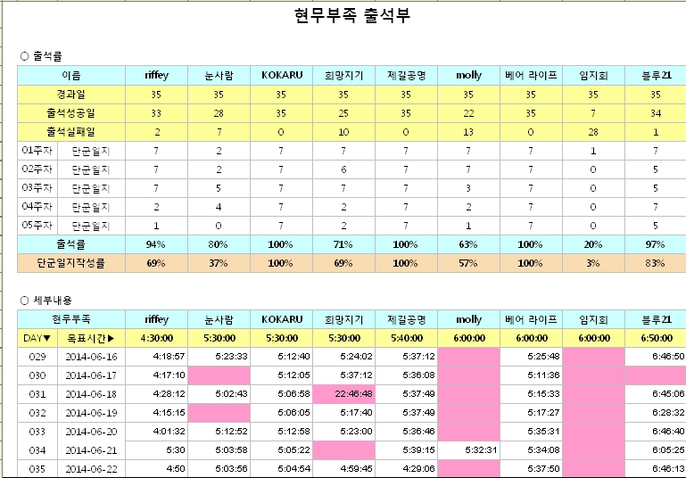 13-5.jpg
