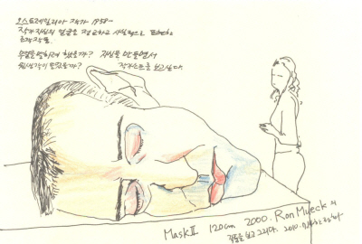 20100714-그림엽서-2.jpg