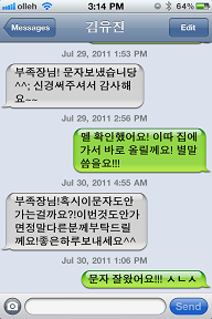 photo1.png