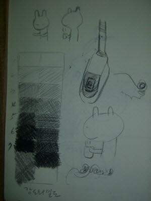 20100718-1.JPG