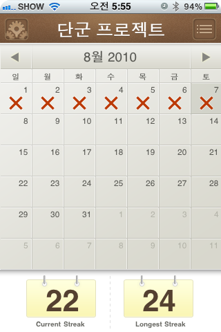 IMG_0808.png IMG_0808.png