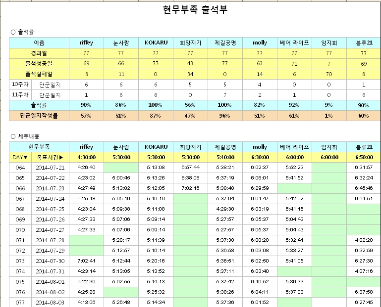 13-11.jpg