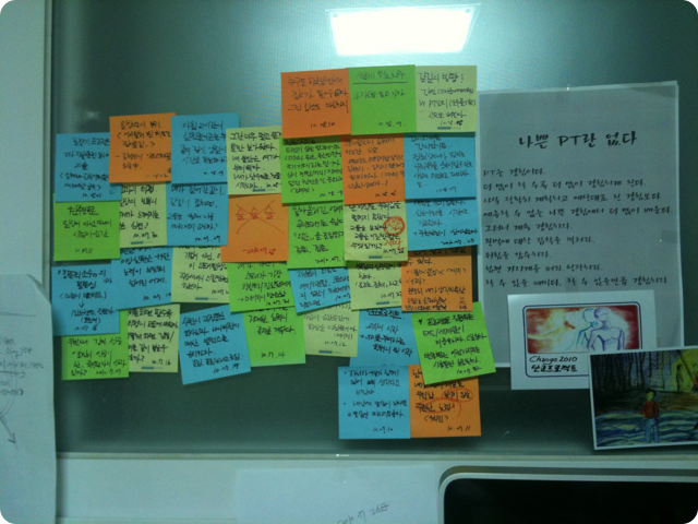 IMG_0872.png IMG_0872.png
