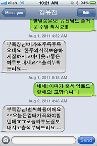 김유진_2_0448.PNG