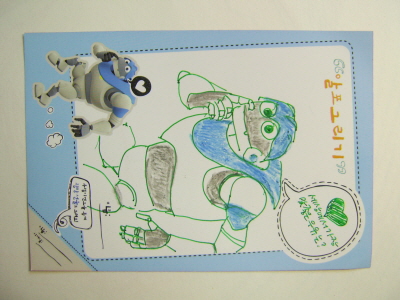 20100728-2.JPG