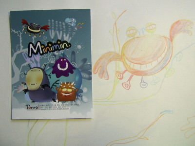 20100728-3.JPG