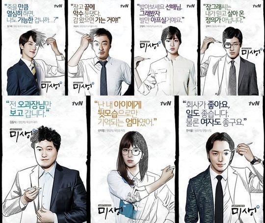 캐릭터잘뽑았다.jpg 캐릭터잘뽑았다.jpg