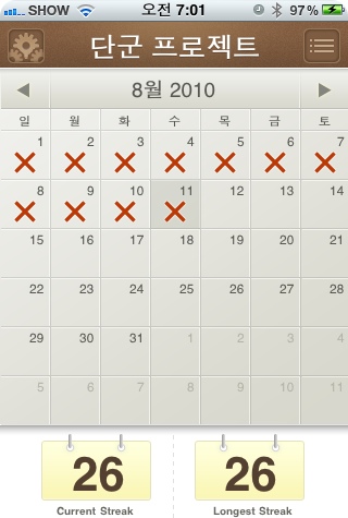 IMG_0883.jpg IMG_0883.jpg