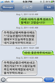 김유진_3_0433.PNG