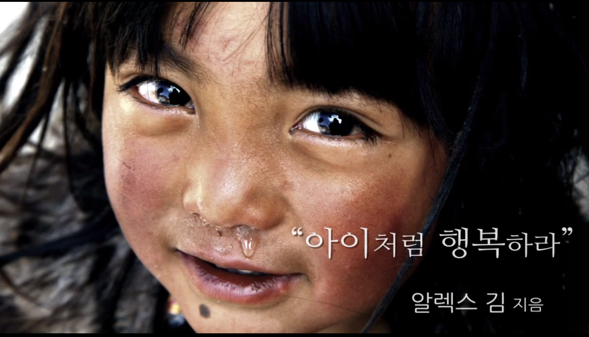 20130208_203355.png