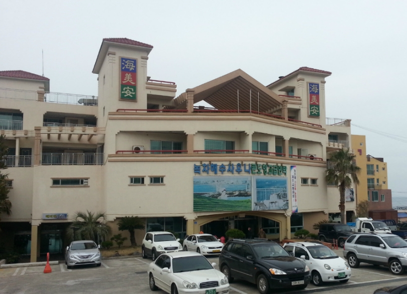 20130228_163001.jpg