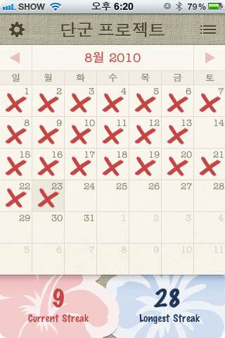 IMG_1036.jpg IMG_1036.jpg